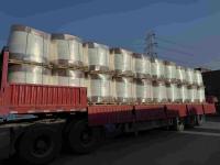 FLOPAM EM440 HIB branched Cationic polyacrylamide emulsion 